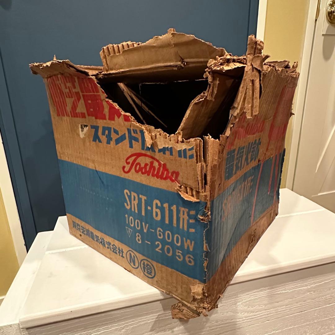 東芝SRT‐611形スタンド反射形・昭和レトロ 電気火鉢