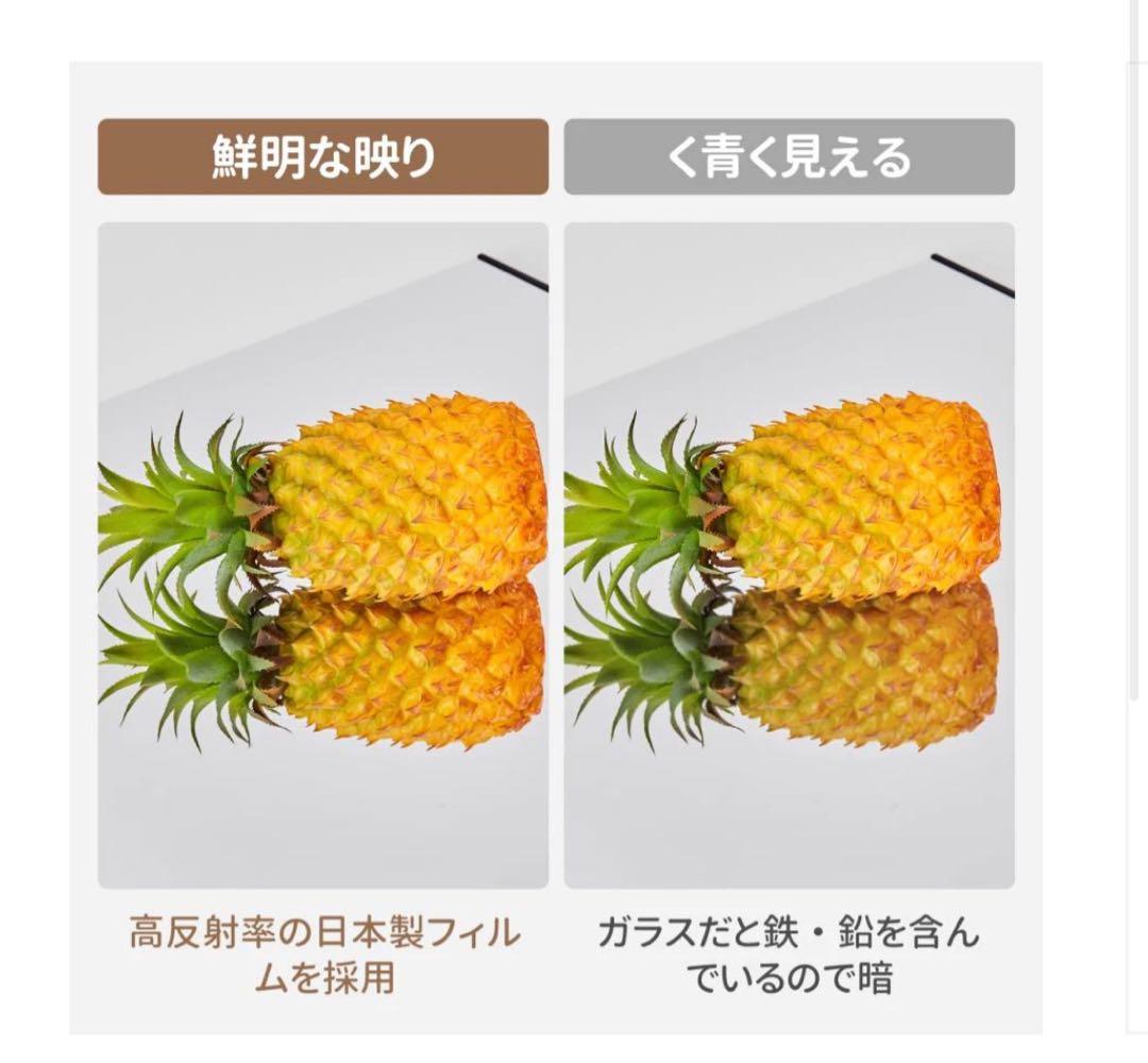 軽壁掛け鏡90x40cm金
