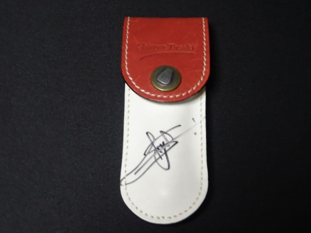 シャトーラギヨール chateau Laguiole 田崎真也モデル