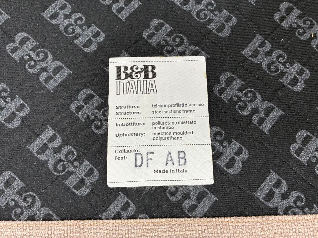 B&B Italia カウチソファ Ｌ字 b&bイタリア チャールズ ①