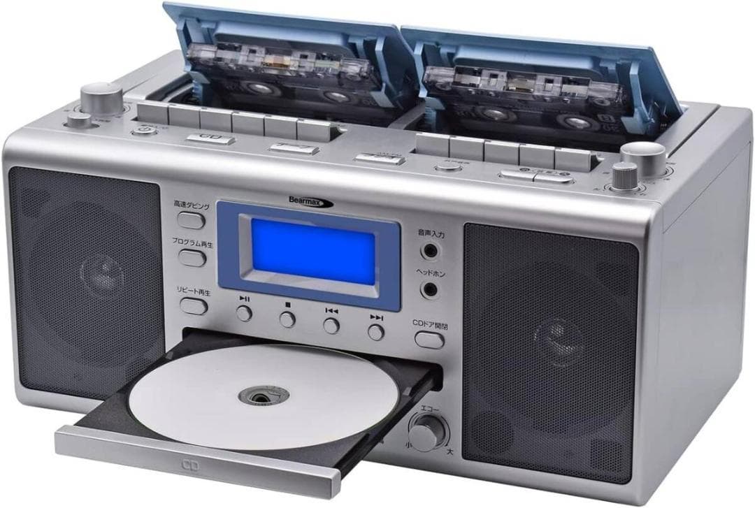 カラオケCDダブルラジカセ WUTA ウータ KCR-207S マイク2本付属