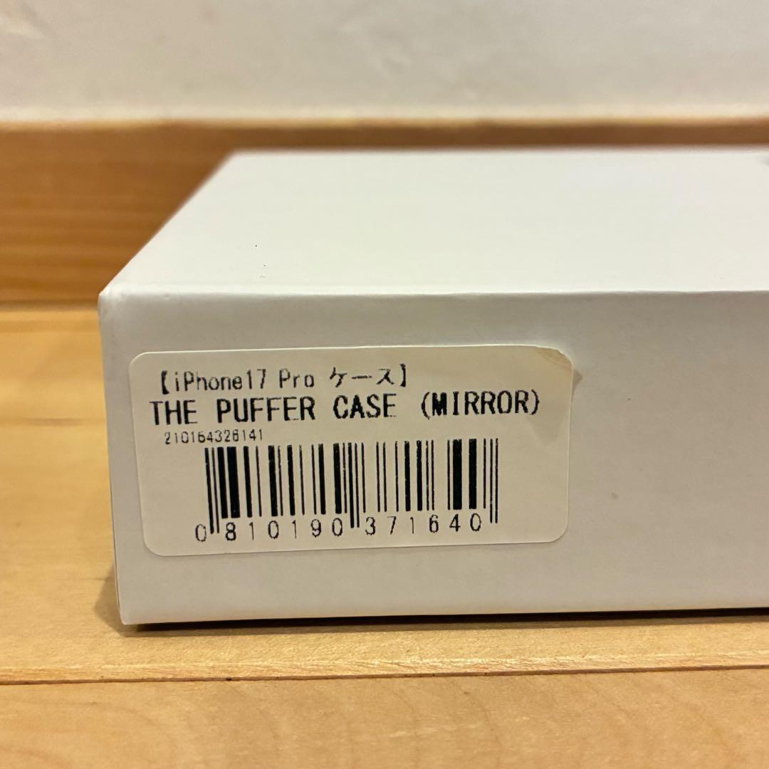 urban sophistication iPhone 17Pro ケース