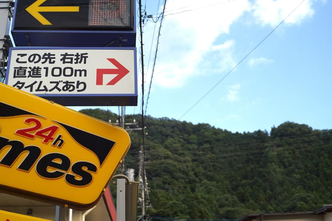 【整備済】OLYMPUS G.ZUIKO AUTO-S 50mm f/1.4