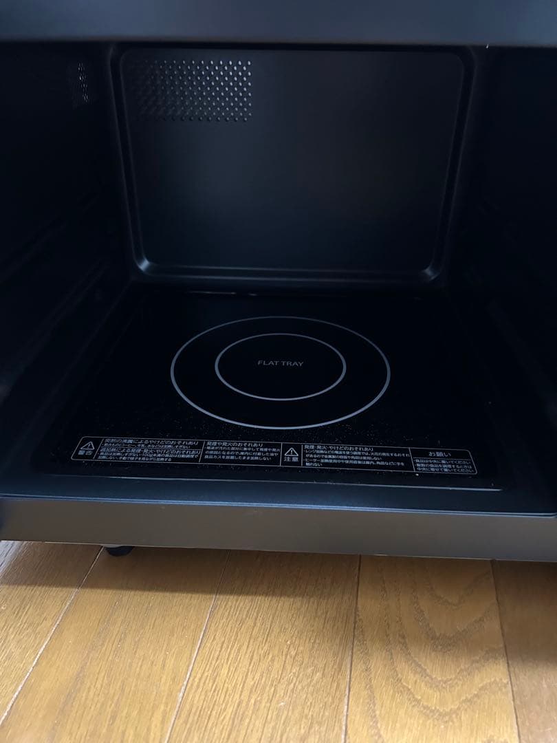 2024年 COMFEE' オーブンレンジ CF-DA161-WB 電子レンジ★