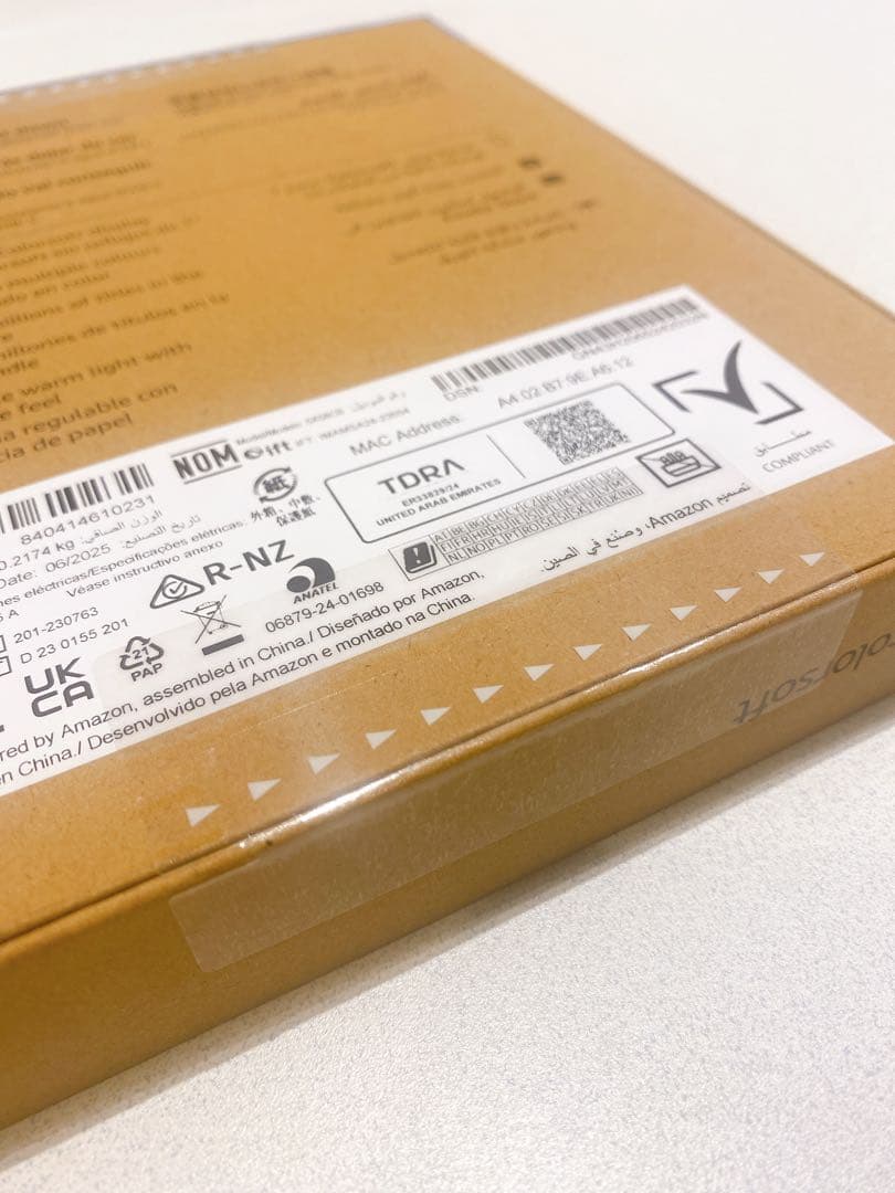 【新品•未開封】Kindle ColorSoft 本体