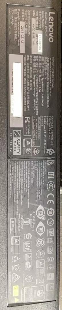 Lenovo ThinkVision P27q-10 27インチ Type-C