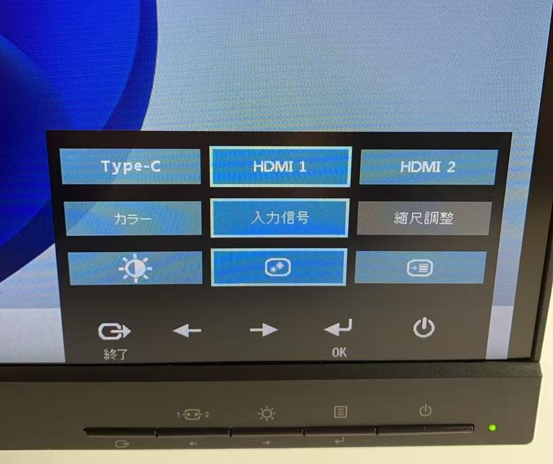 Lenovo ThinkVision P27q-10 27インチ Type-C