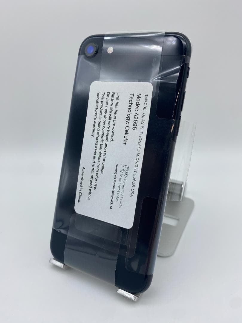 276★ほぼ新品★充電6回★iPhone SE3 海外版/純正バッテリー100%