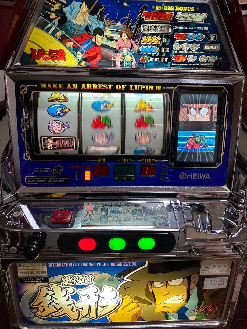 【ゆきーと】名機！主役は銭形 オリンピア ４号機 不要機付