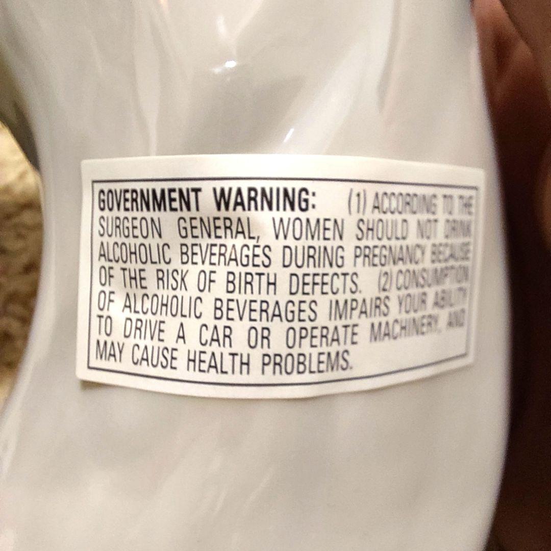 サントリーウイスキー 未開栓 元箱入り