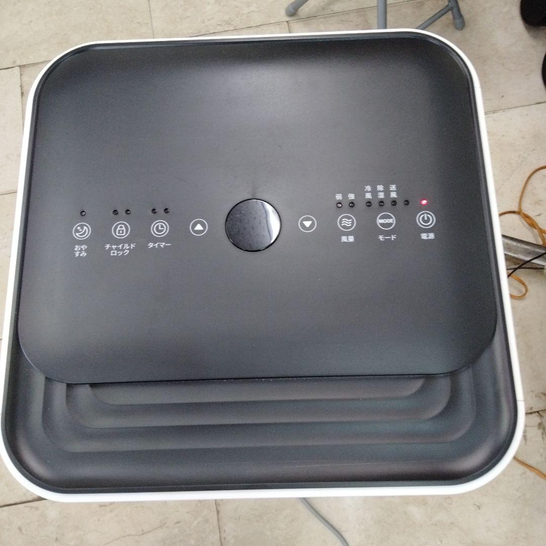 2024年製 工事不要 移動式 スポットエアコン 冷房 ・除湿・ファンモード