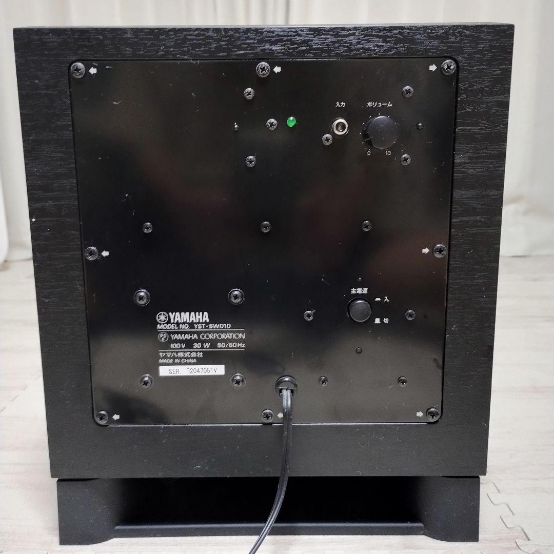 【美品】YAMAHA ヤマハ YST-SW010 サブウーファー サブウーハー