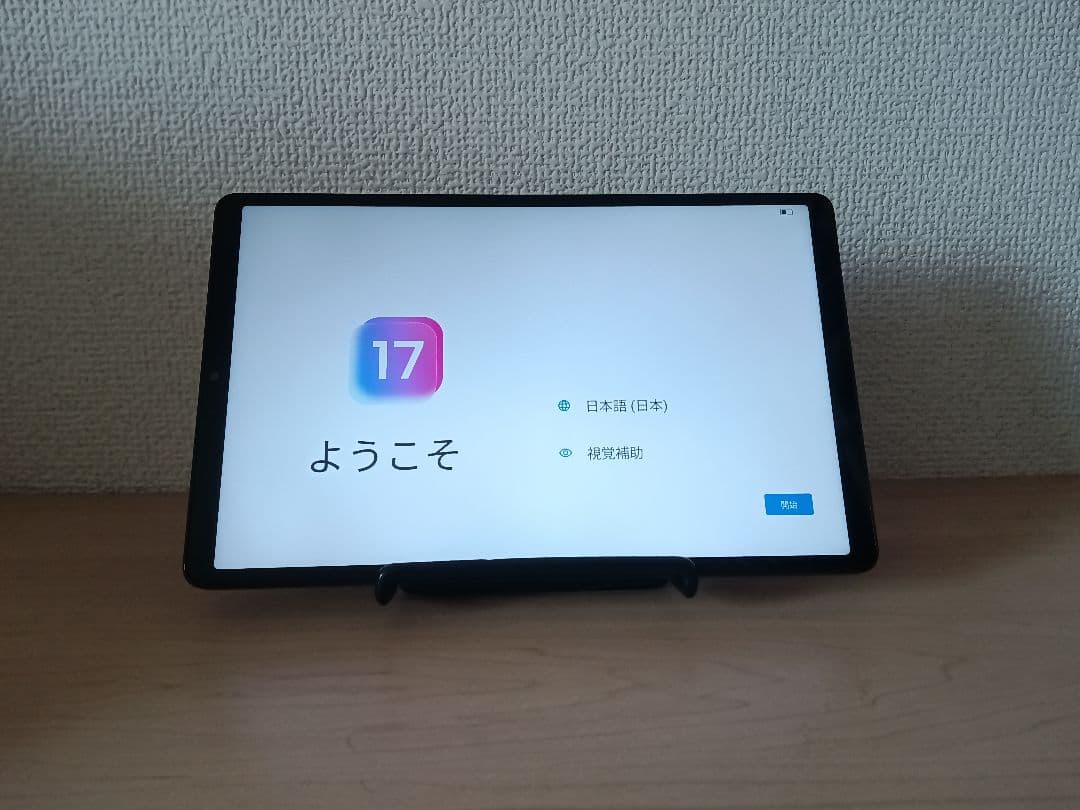 は*な様 GlobalROM導入済 Lenovo Legion Y700 Gen