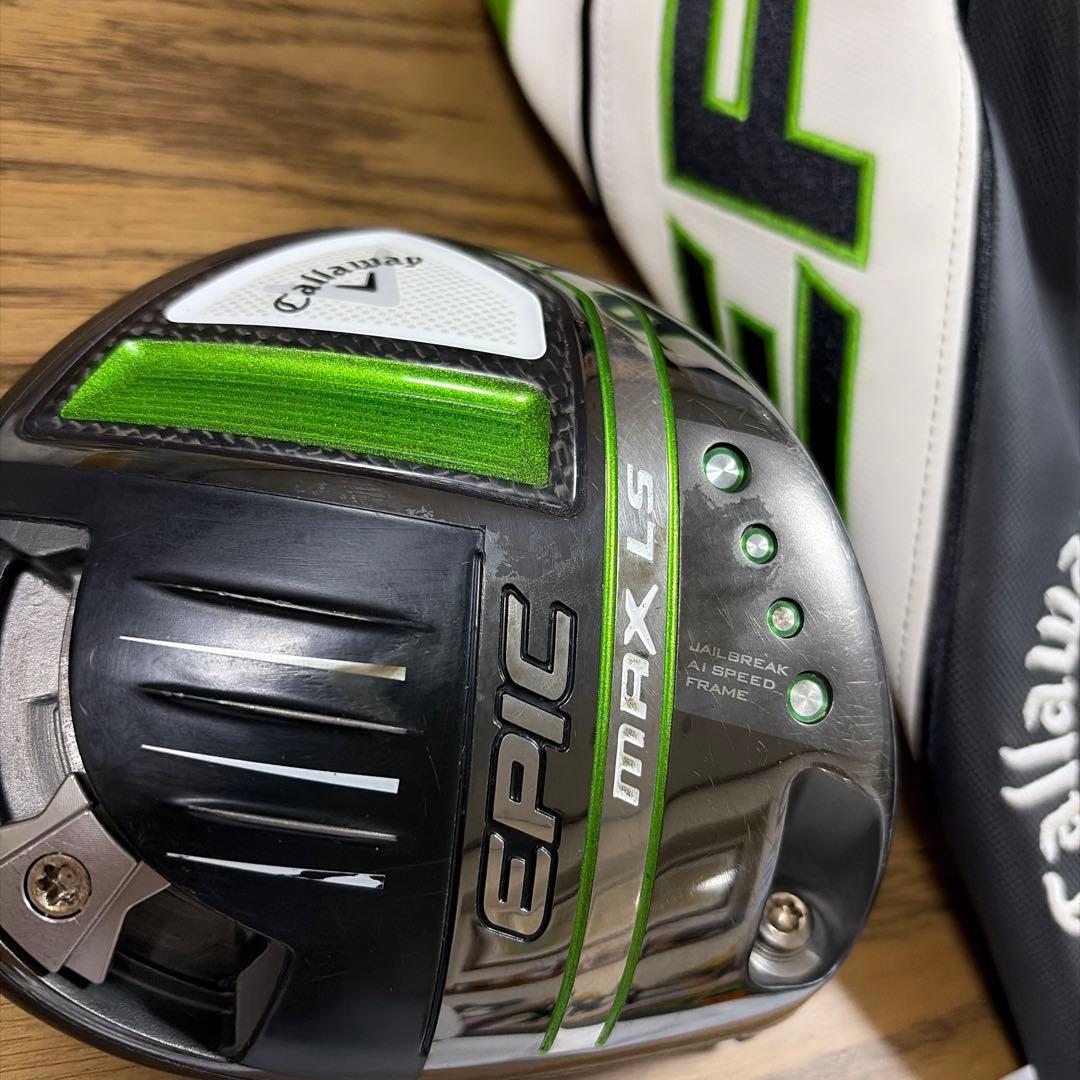 Callaway EPIC MAX LS ヘッド & ヘッドカバー