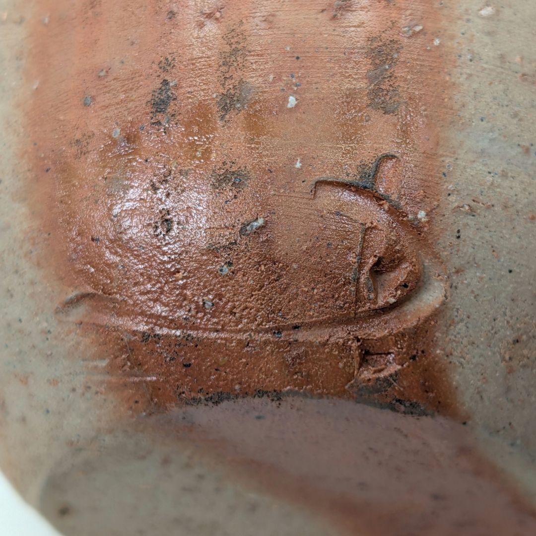 岡山県重要無形文化財 藤原建 備前焼 緋襷徳利 共箱合布 とっくり 酒器 食器