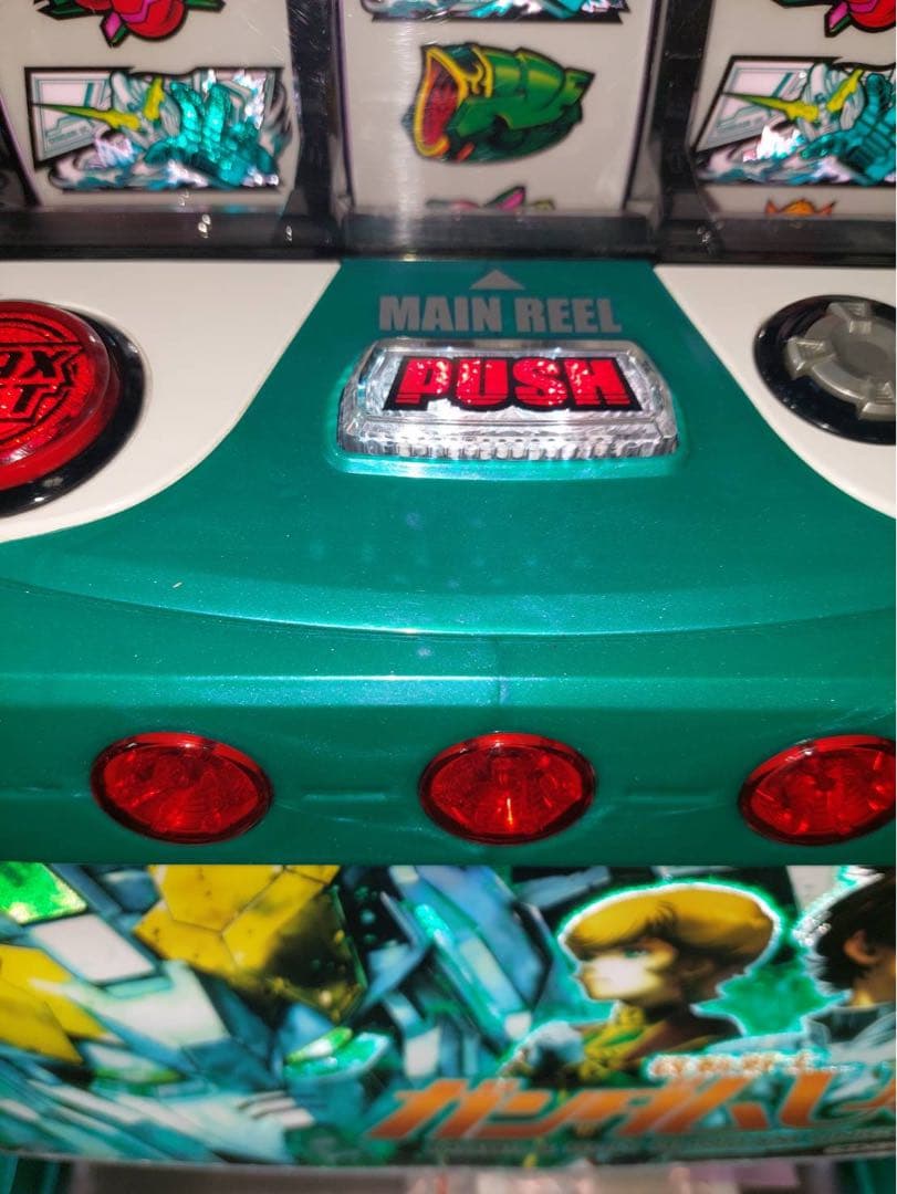 S機動戦士ガンダムユニコーンsF 不要機付き