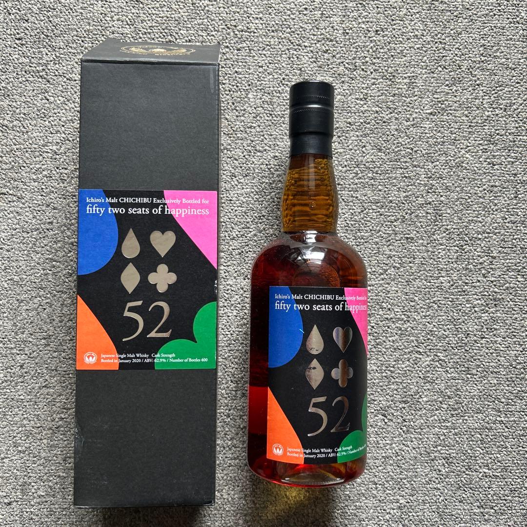 Ichiro’s Malt CHICHIBU Exclusively Bottl