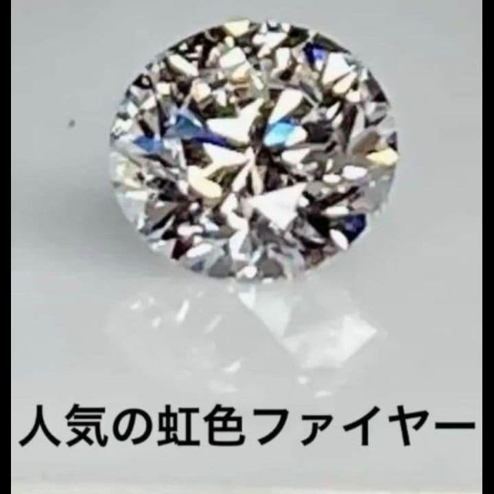 hiro様★鑑定書付き　PT天然ダイヤモンド　１ｃｔピアス★未使用★