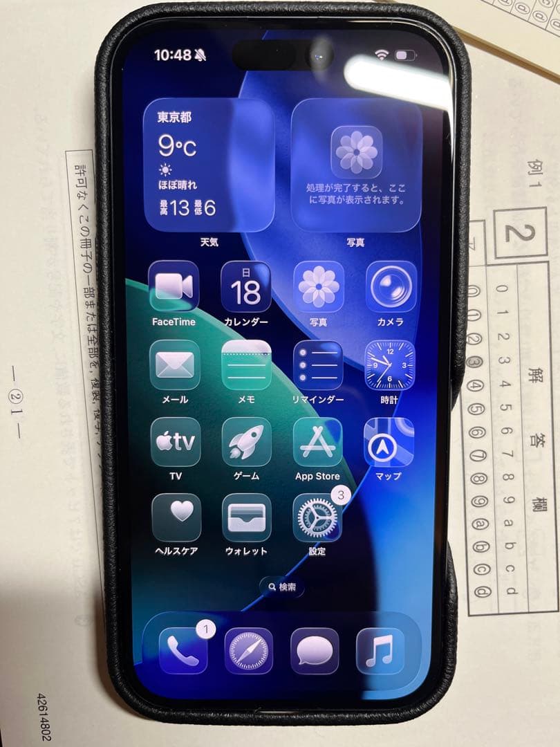 iPhone 16 128GB ブラック 高級レザーケース付き