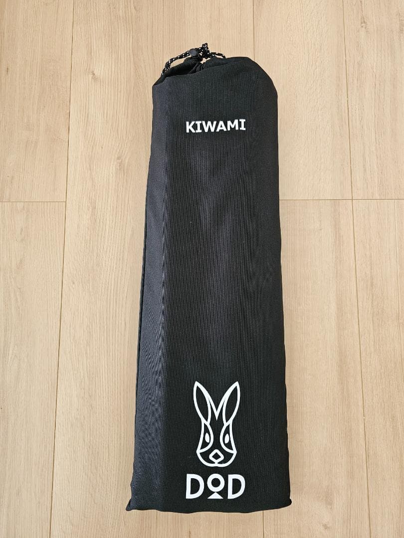 DODのフタマタノキワミ（中古品）