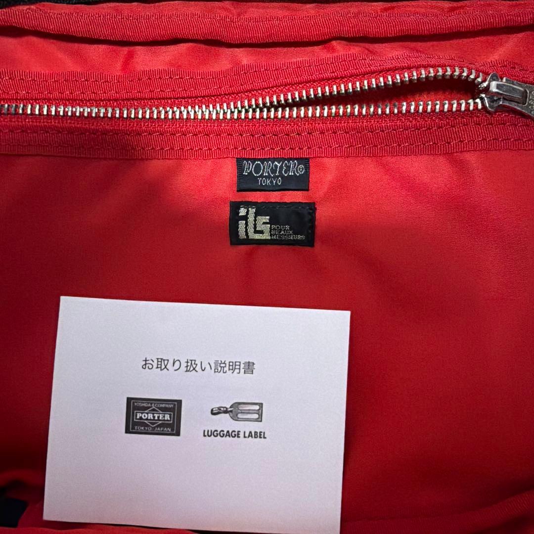 最終価格　PORTER × エルファイン　ショルダーバッグ　超美品