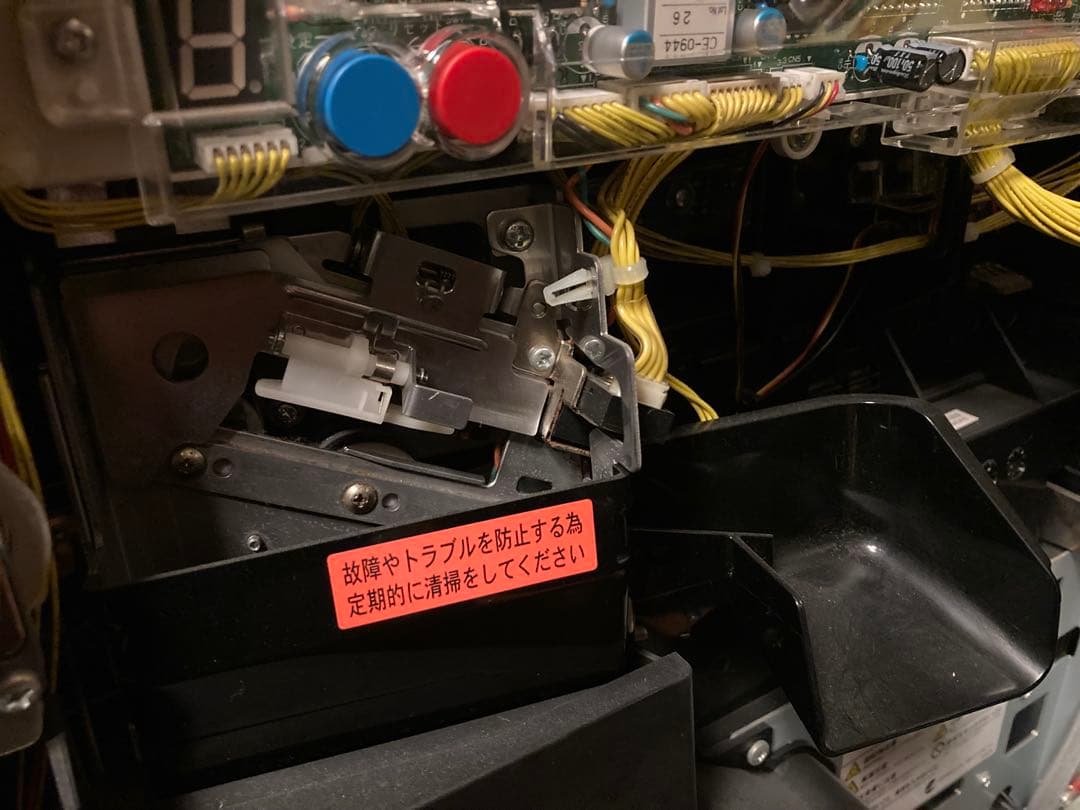 パチスロ実機　秘宝伝 太陽を求める者達（送料込み）最終価格！