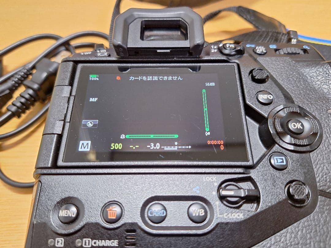 OLYMPUS　OM-D　E-M1X