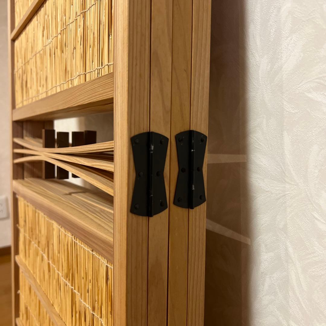 竹簾屏風 衝立 目隠し 四つ折り 4連透かし彫り 古民家 和風 パーテーション