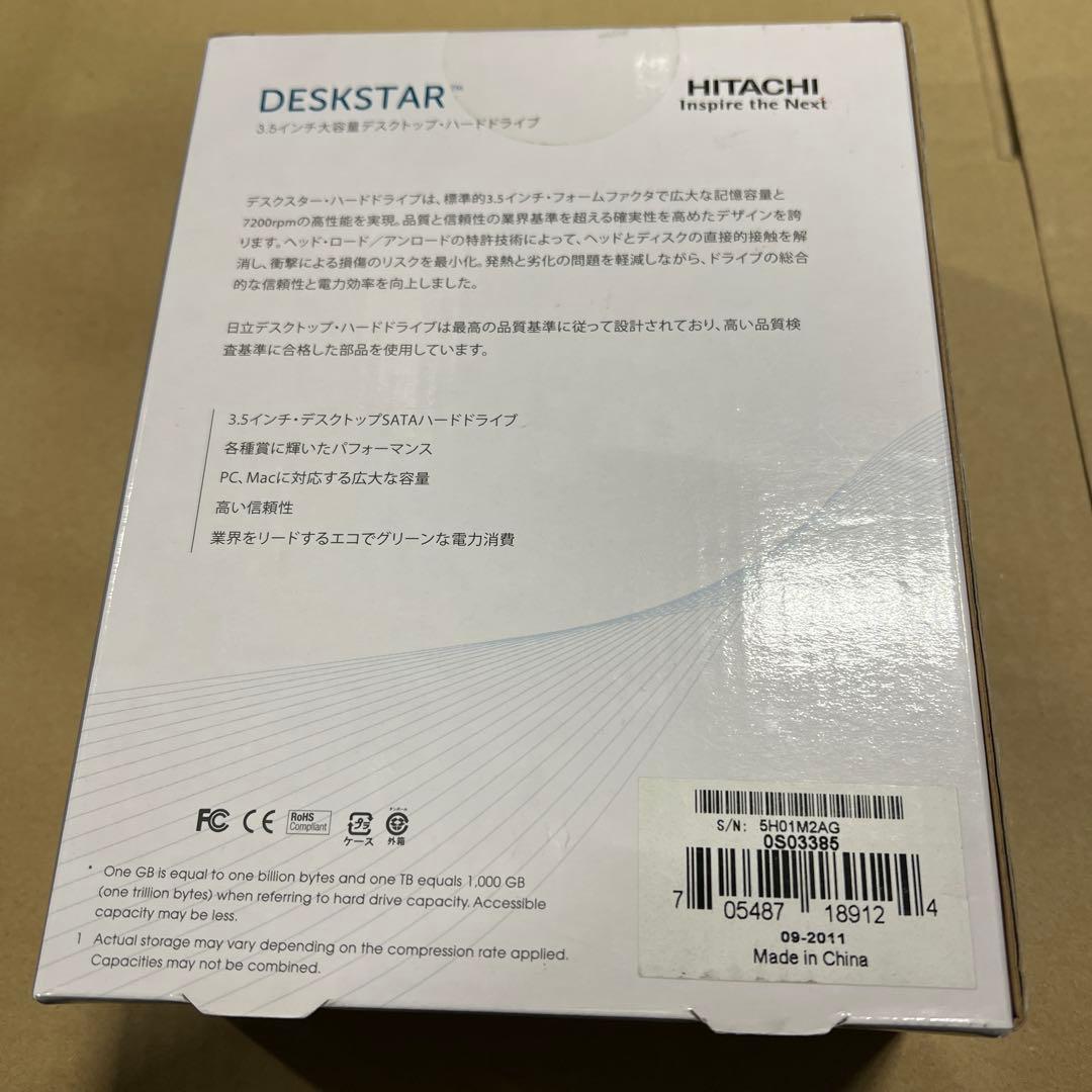 日立 HGST 3.5インチ 内蔵 hdd ハードディスク 大容量 1TB