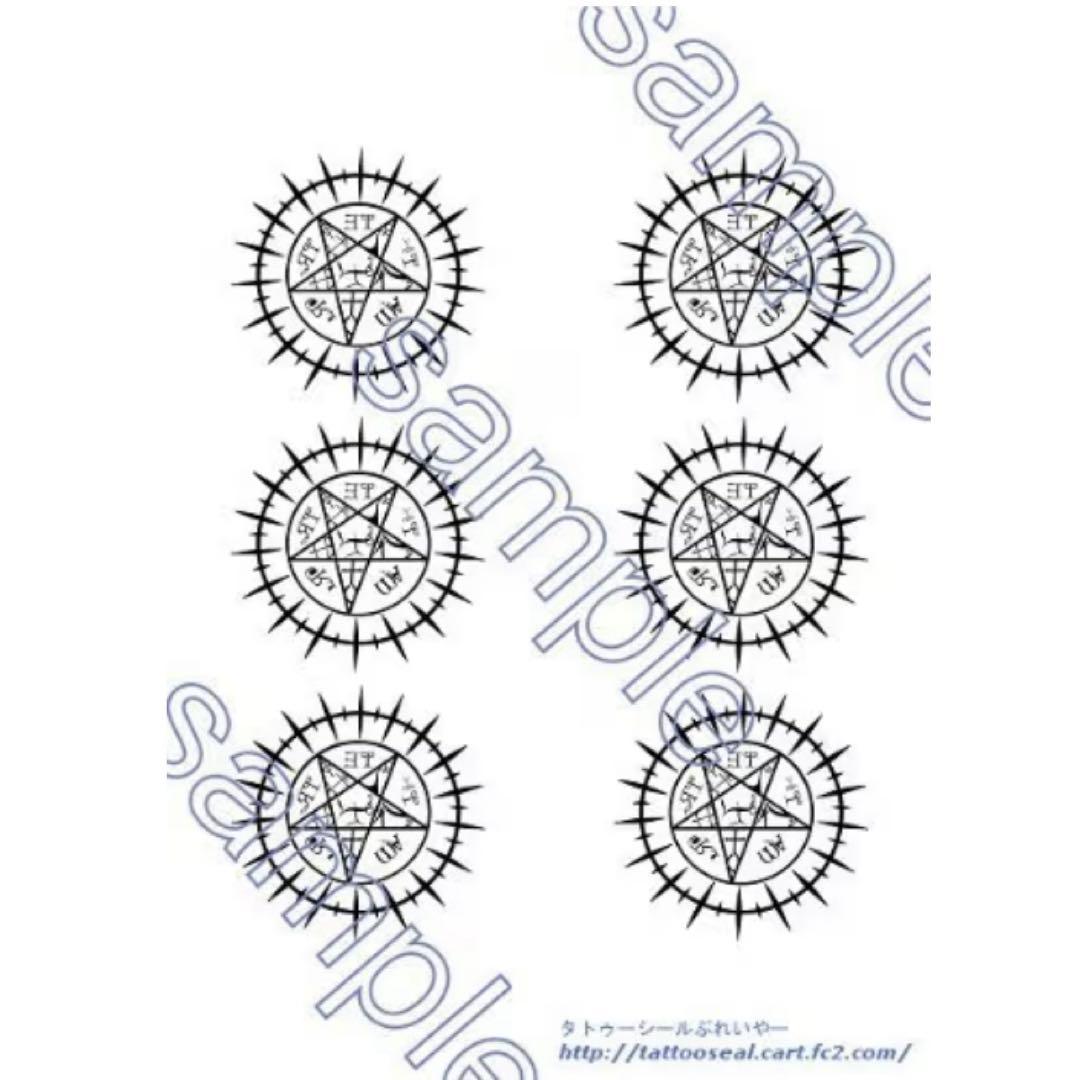 黒執事 セバスチャン コスプレ ウィッグ付き