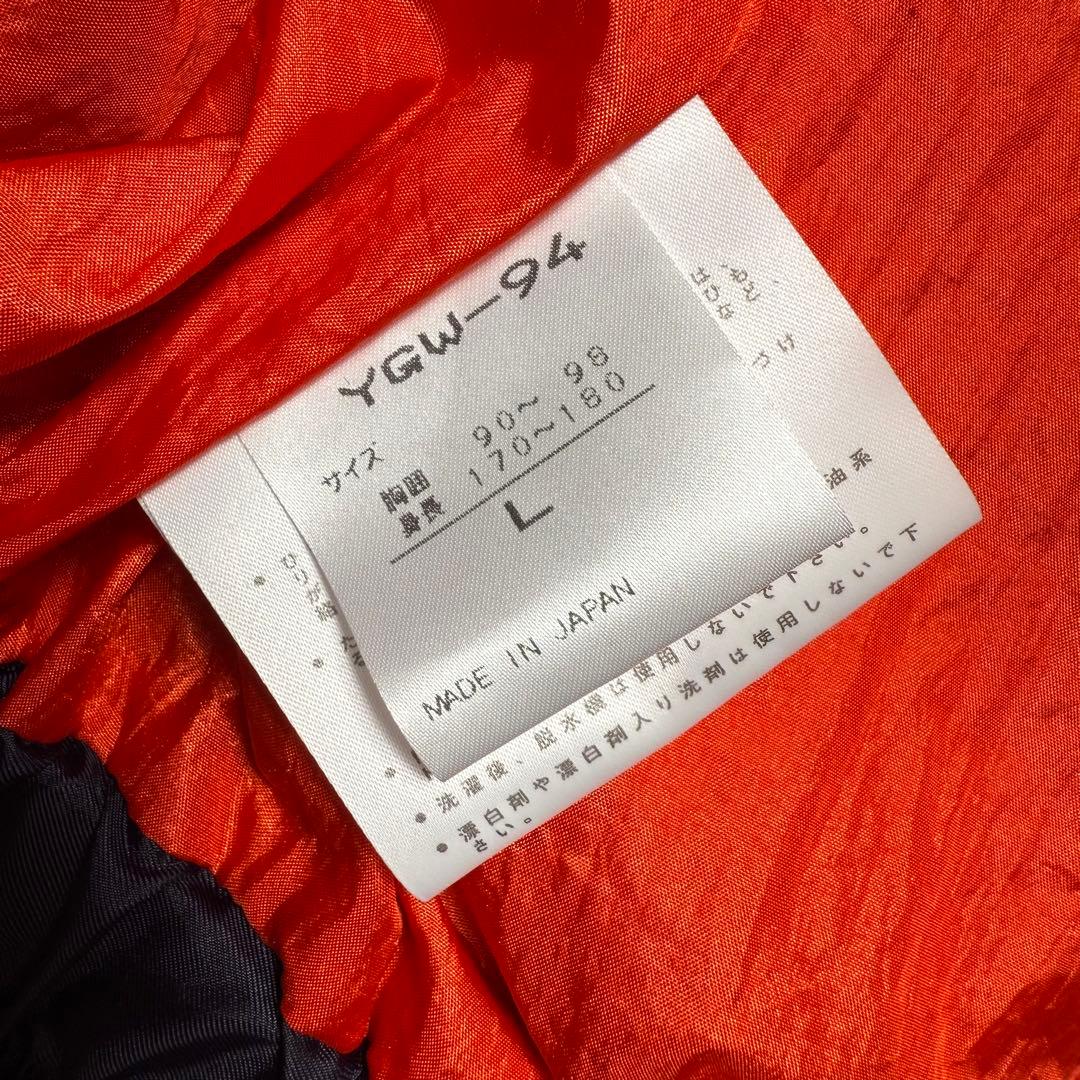 未使用　90年代　読売ジャイアンツ　巨人 デサント グランドコート Lサイズ