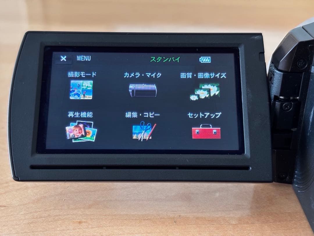 【最終価格】SONY ハンディカム HDR-CX430V バッテリーLも同梱‼️