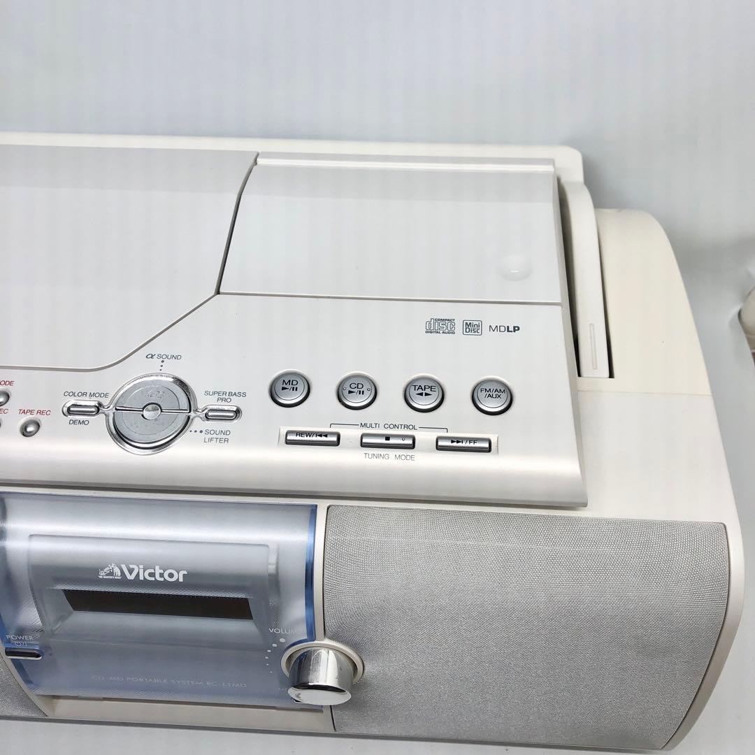 JVCケンウッド ビクター CD-MDポータブルシステム RC-L1MD-S
