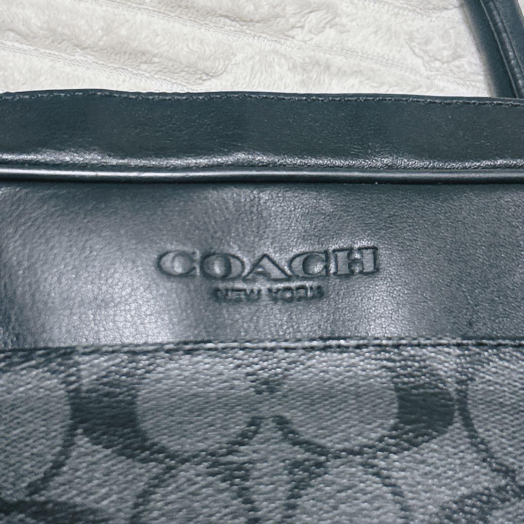 COACH シグネチャー　ビジネスバッグ レザー　グレー　ブラック　メンズ