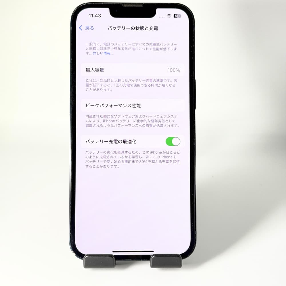 スマートフォン本体 jumasahi
