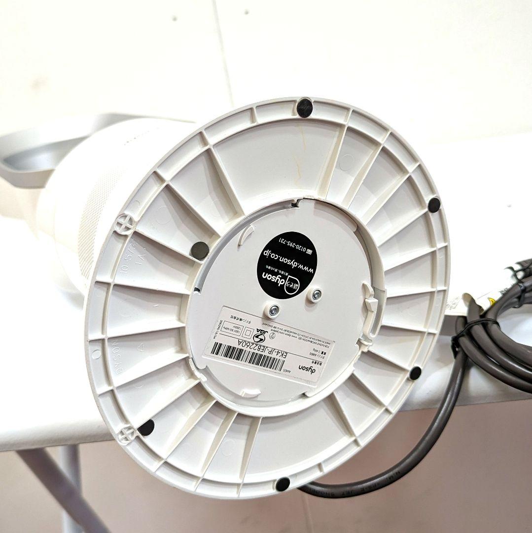 【美品】Dyson AM05 hot+cool ホワイト 2017年製