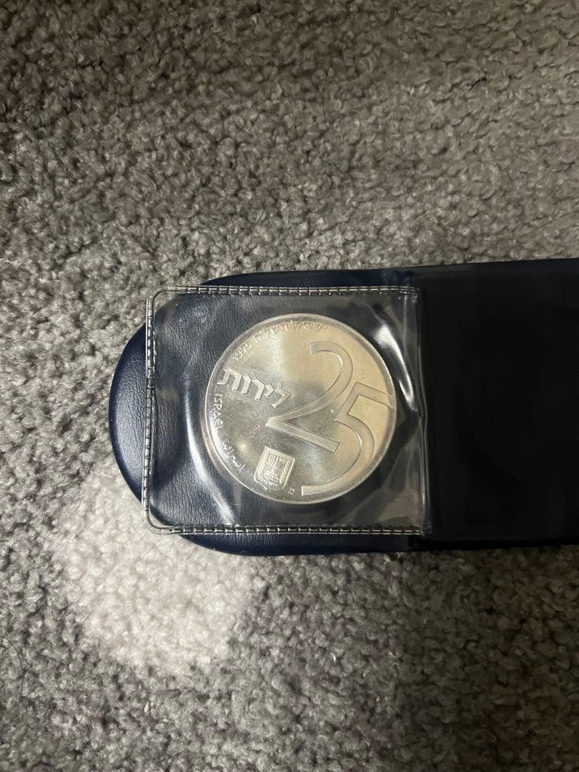 コレクション 27th Independence Day Coin ISRAEL BONDS