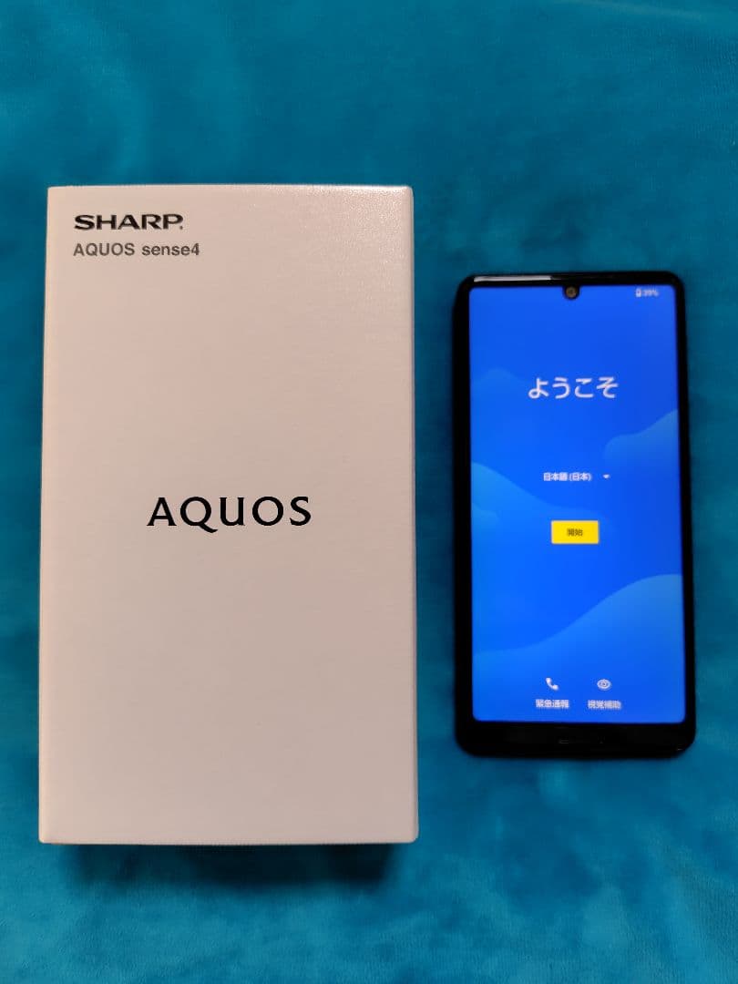 AQUOS sense4 SH-M15 ブラック SIMフリー