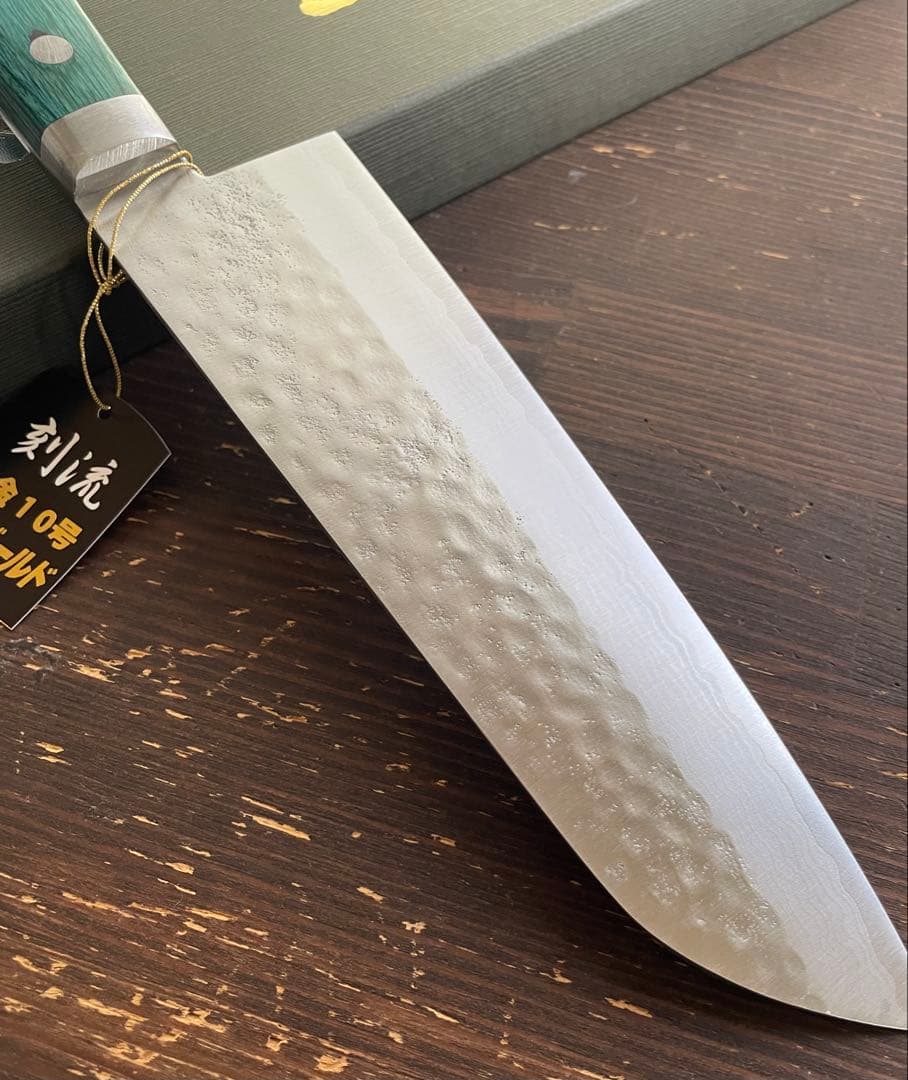 増谷刃物 訓平作 三徳包丁 VG10積層槌目 刻流 口金有 緑柄 アウトレット