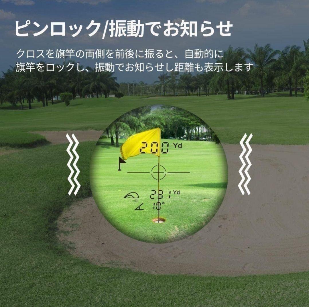 ゴルフ レーザー距離計 660yd 光学6倍望遠 コンパクト 計測 ギフト 練習