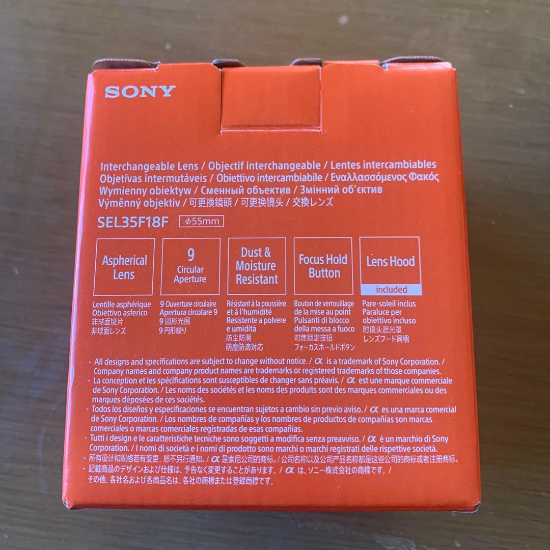 SONY FE 35mm F1.8 おまけ付き