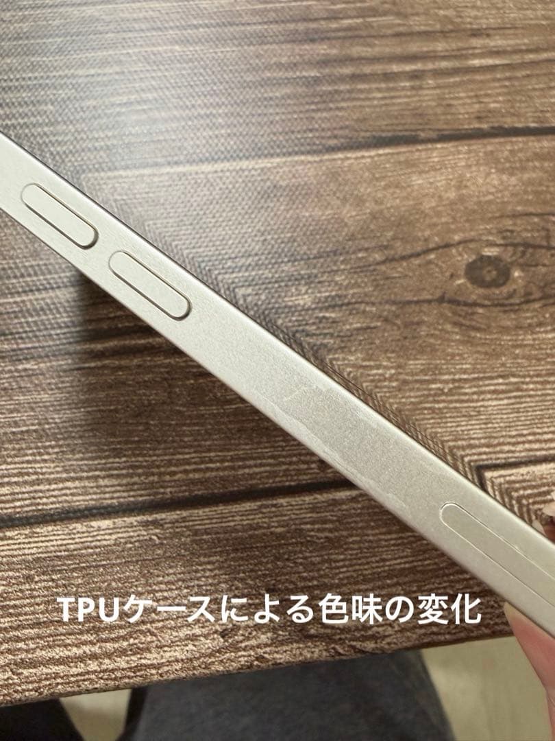 iPhone13mini 256GB SIMフリー 箱付き