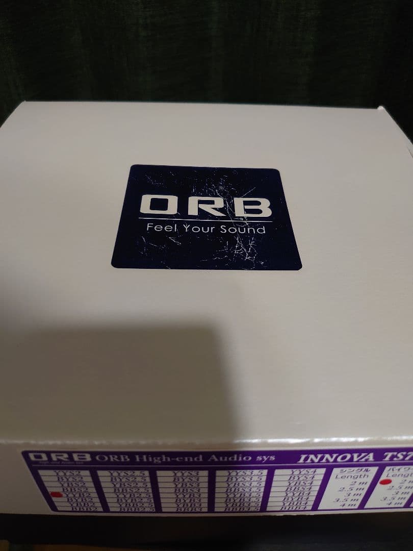 ORB INNOVA TS7 スピーカーケーブル　PCOCC