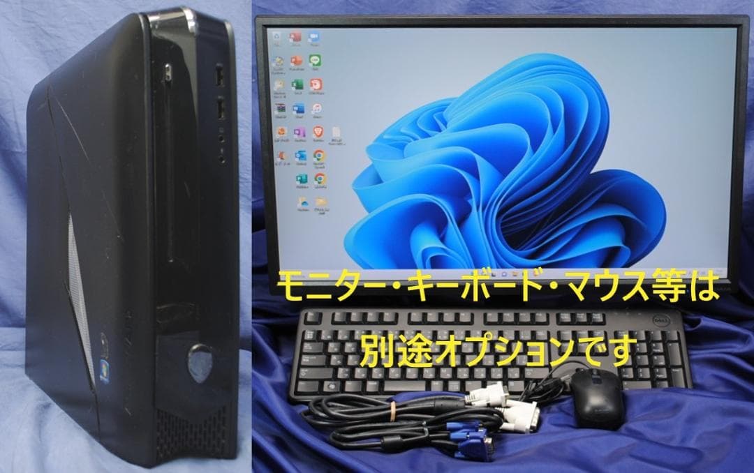 Alienware X51R2 i5 SSD GTX 560 無線 Office