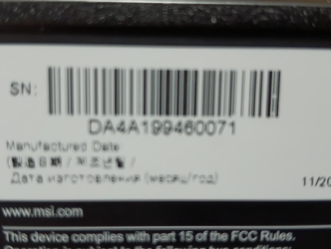 ジャンク品　ゲーミングモニタ32型　MSI Optix MAG322CQRV