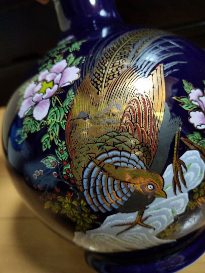 濃紺の金箔装飾陶器花瓶 キジの雄雌と花柄 花瓶 九谷焼