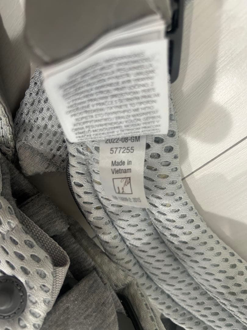 BABYBJÖRN ベビーキャリア ハーモニー シルバー