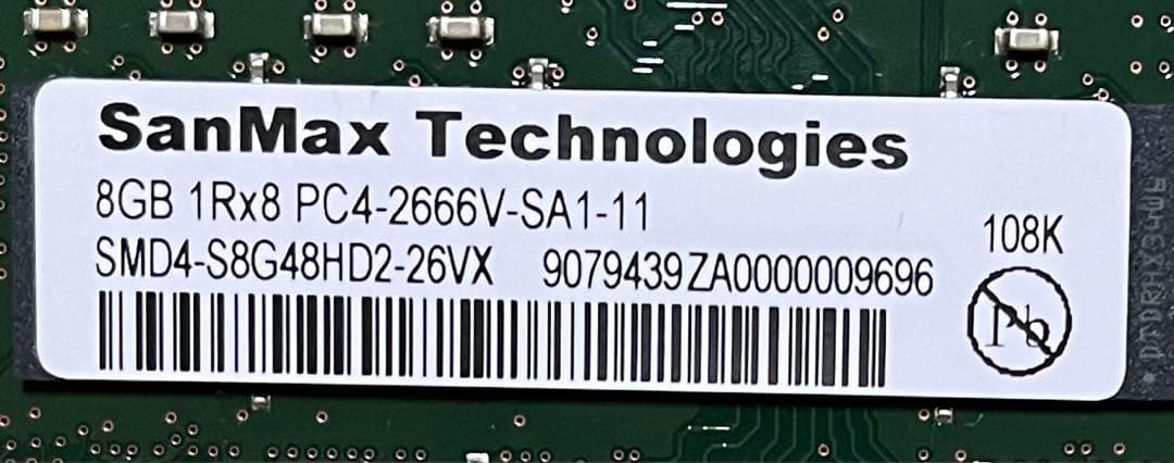 SanMax DDR4ノートPCメモリ16GB(8GB×2) PC4-2666V