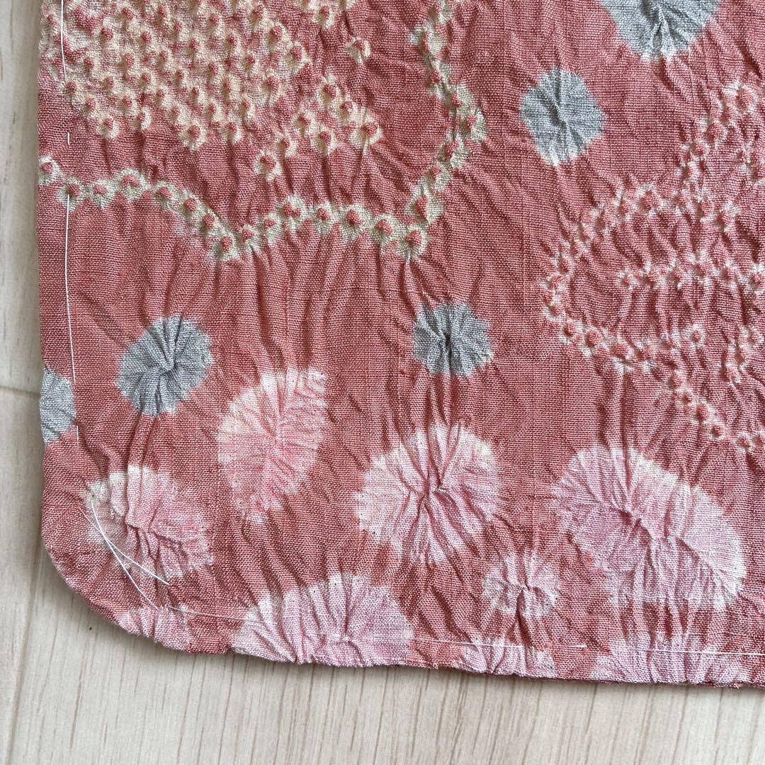 小紋　フルセット　着物　正絹　絞り　しつけ糸付き　和らぎピンク　華やぎ　G9