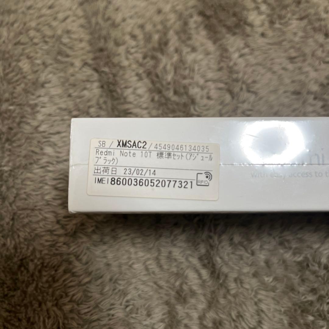 Redmi Note 10T 64GB 本体